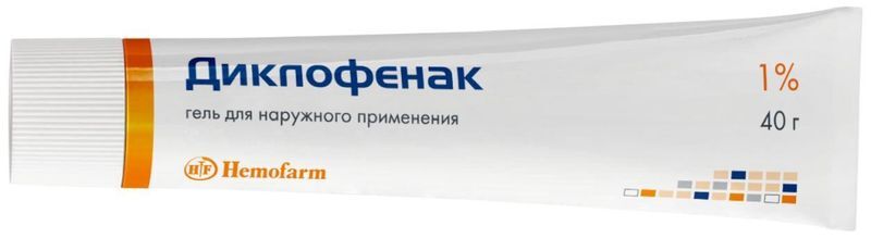 Диклофенак 1% 40г гель для наружного применения, фото №2