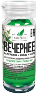 Вечернее валериана+хмель+мята 50 шт. парафарм купить по цене от 54 руб ...