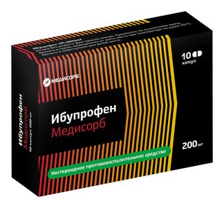 Ибупрофен 200 Мг Купить В Москве