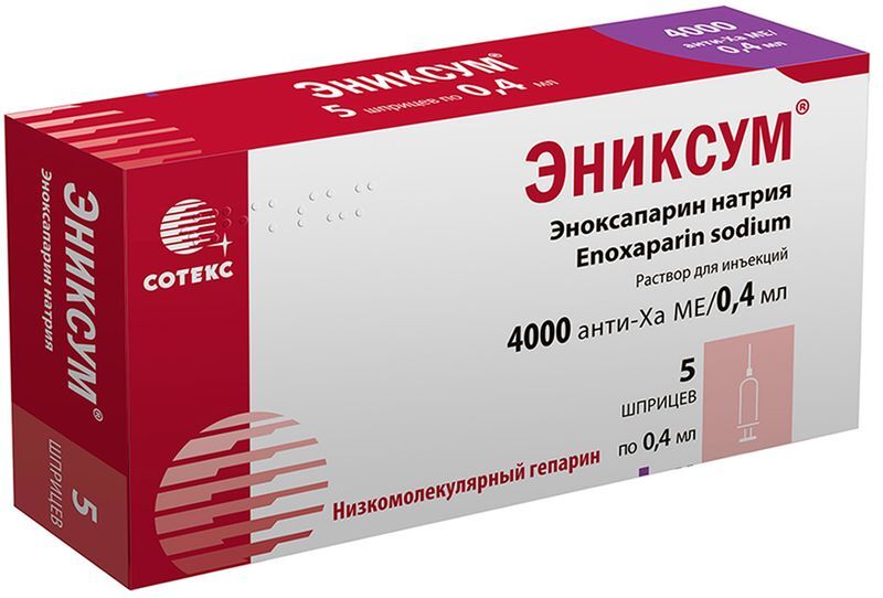 Эниксум 4000 анти-ха ме/0,4мл 0,4мл 10 шт. раствор для инъекций шприц сотекс, фото №2