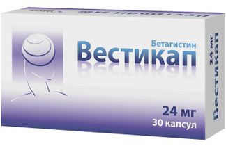 Вестикап 24мг 30 Шт. Капсулы Озон Купить По Выгодной Цене В Москве.