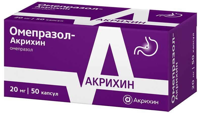 Омепразол-Акрихин 20мг 50 шт. капсулы кишечнорастворимые, фото №2