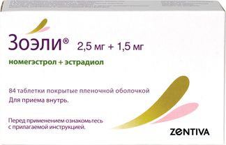 Зоэли 2,5мг + 1,5мг 84 Шт. Таблетки Покрытые Пленочной Оболочкой.