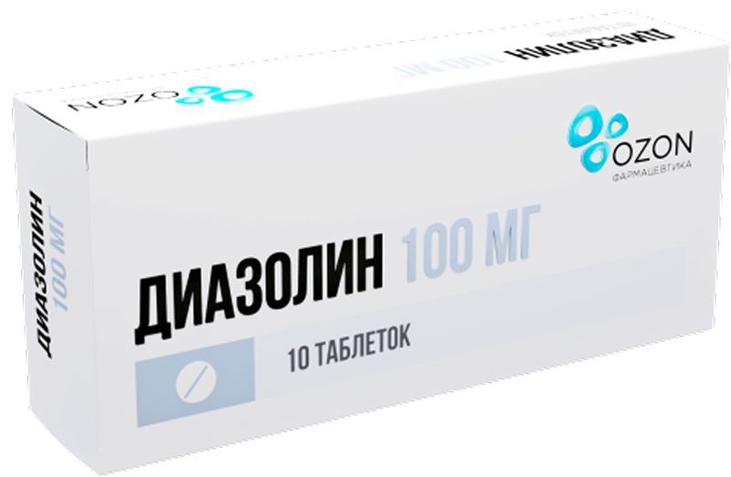 Диазолин 100мг 10 шт. таблетки, фото №2