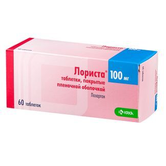 лориста 100 мг инструкция по применению цена отзывы аналоги