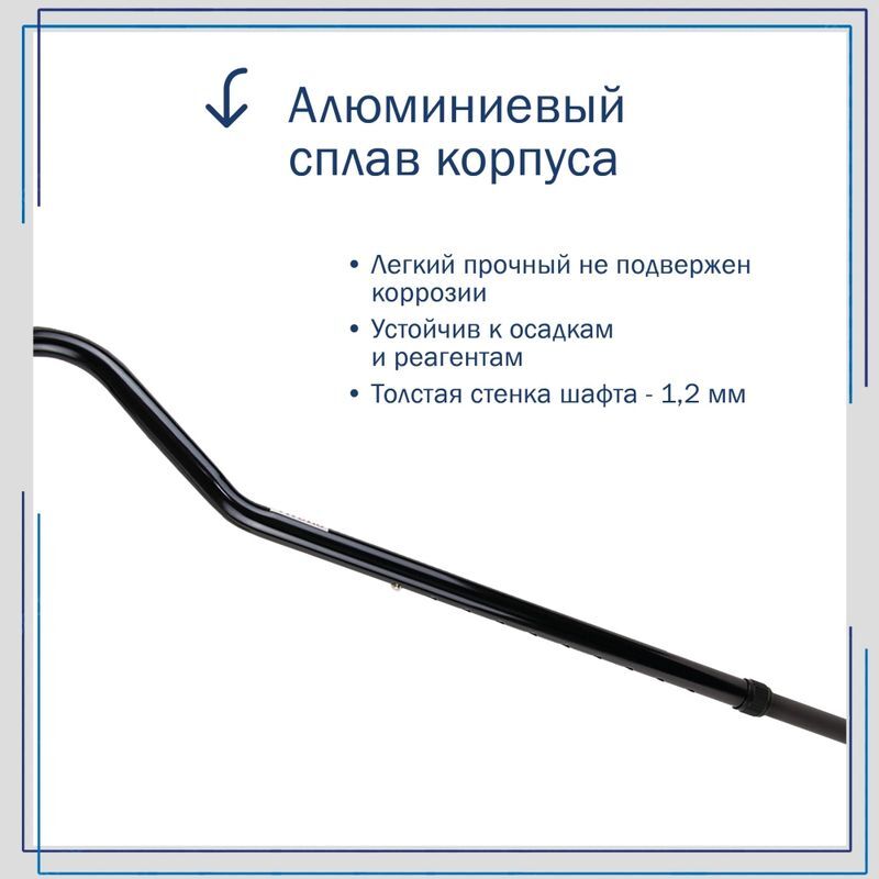 Амрус трость amco45 мягкая ручка с петлей, фото №7