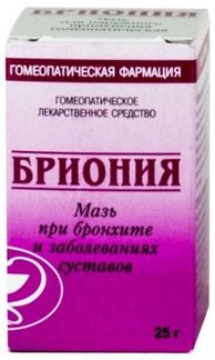 Бриония 25г Мазь Гомеопатическая Гомеофарм Купить По Цене От 247.