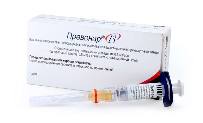Превенар 13 (вакцина пневмококковая полисахаридная) 0,5мл/доза 1 шт .
