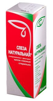слеза натуральная глазные капли инструкция цена аналоги