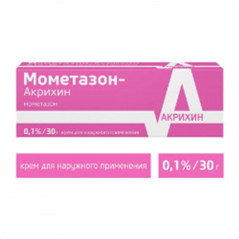 Мометазон-акрихин 0,1% 30г крем для наружного применения акрихин  .