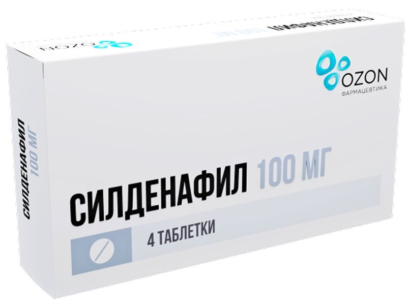 Силденафил 100мг 4 шт. таблетки покрытые пленочной оболочкой, фото №2