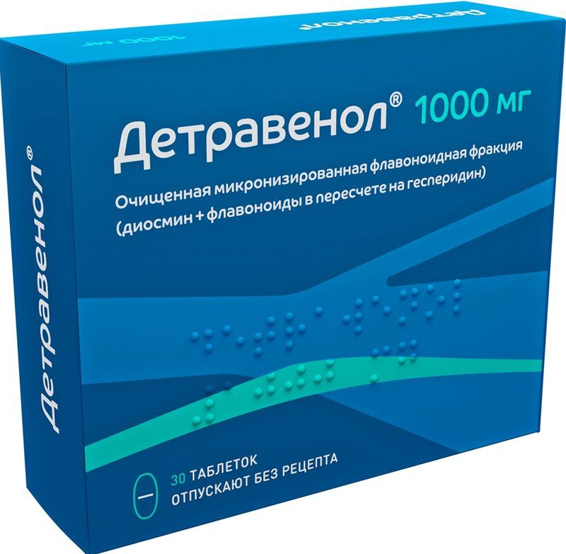 Детравенол 1000мг 30 шт. таблетки покрытые пленочной оболочкой, фото №2