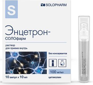 энцетрон 1000 мг инструкция по применению цена отзывы аналоги