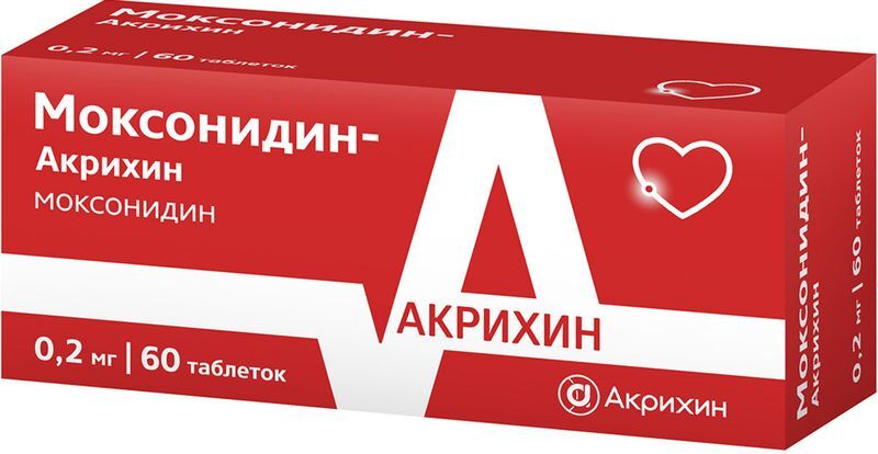 Моксонидин-акрихин 0,2мг 60 шт. таблетки покрытые пленочной оболочкой, фото №3