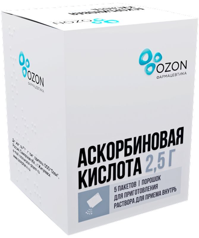 Аскорбиновая Кислота 2,5г 5 шт. порошок для приготовления раствора для приема внутрь, фото №2