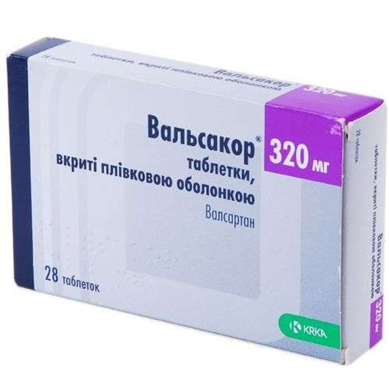 Валсартан таблетки покрытые пленочной оболочкой. Вальсакор таблетки 320мг №28. Вальсакор н 320. Вальсакор 320 12.5. Вальсакор н 320 28 шт.