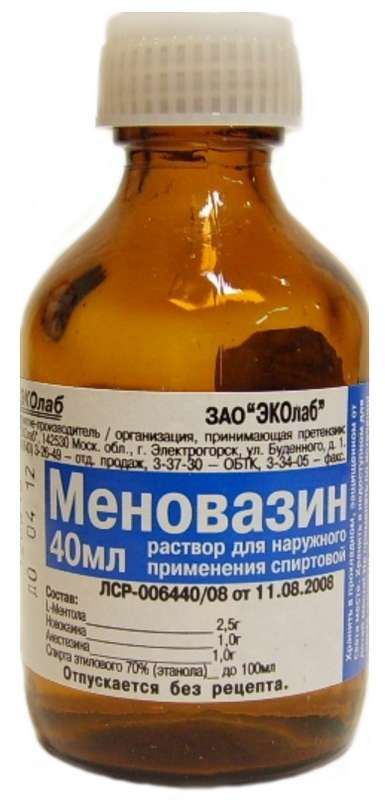 Меновазин отзывы врачей. Меновазин 40мл раствор для наружного. Спиртовой раствор меновазин. Меновазин раствор 50 мл. Меновазин раствор 40 мл.