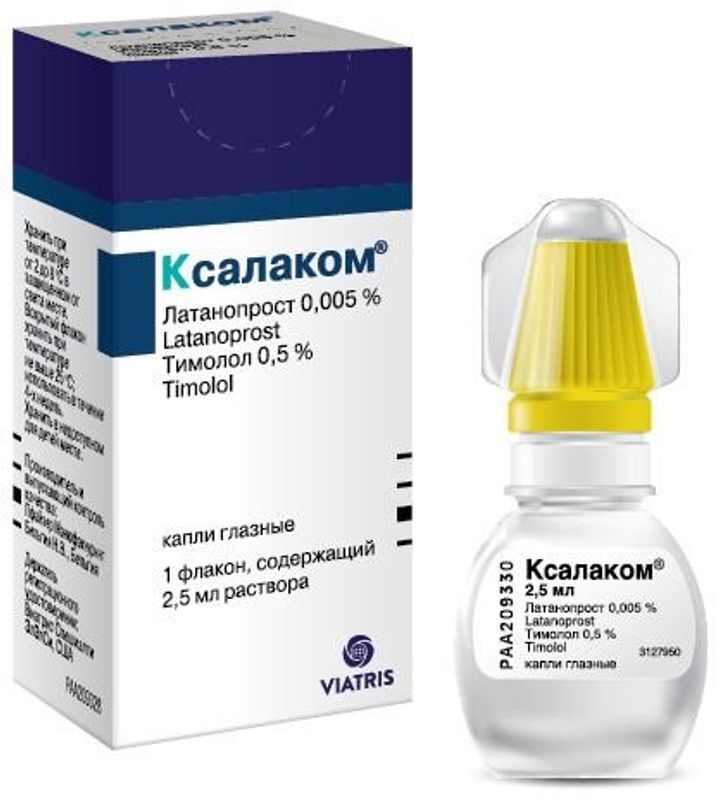 Ксалаком 0,005%+0,5% 2,5мл капли глазные Pfizer Mfg. Belgium N.V., фото №2