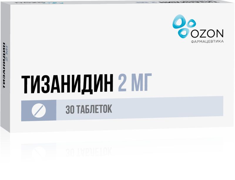 Тизанидин 2мг 30 шт. таблетки купить по цене от 72 руб в Москве ...