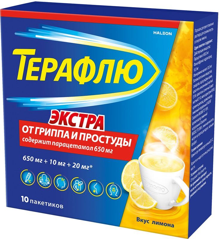 ТераФлю Экстра порошок для приготовления раствора для приема внутрь 10 шт. со вкусом лимона, фото №2