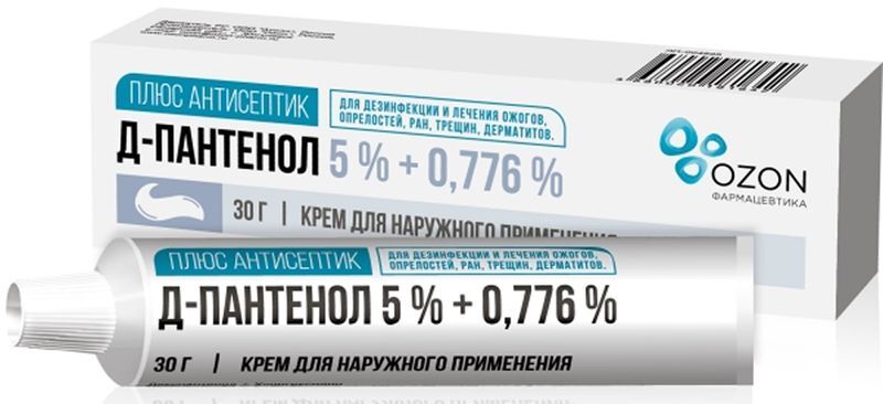 Д-Пантенол Плюс Антисептик 5%+0,776% 30г крем для наружного применения, фото №3
