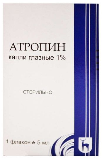 Атропин 1% 5мл капли глазные фгуп  по цене от 43.00 руб  .