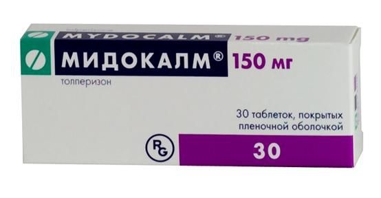 мидокалм инструкция по применению цена таблетки