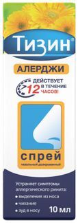тизин алерджи спрей инструкция по применению цена