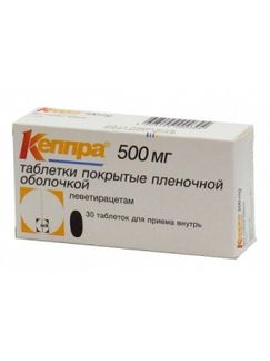 Кеппра 250 Мг Купить Пермь