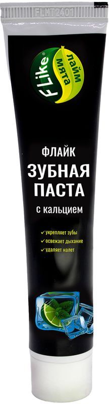 Флайк зубная паста с кальцием Лайм-Мята 100г, фото №2