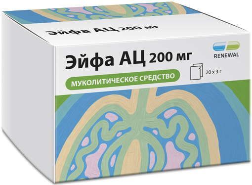 эйфа ац 200 мг цена