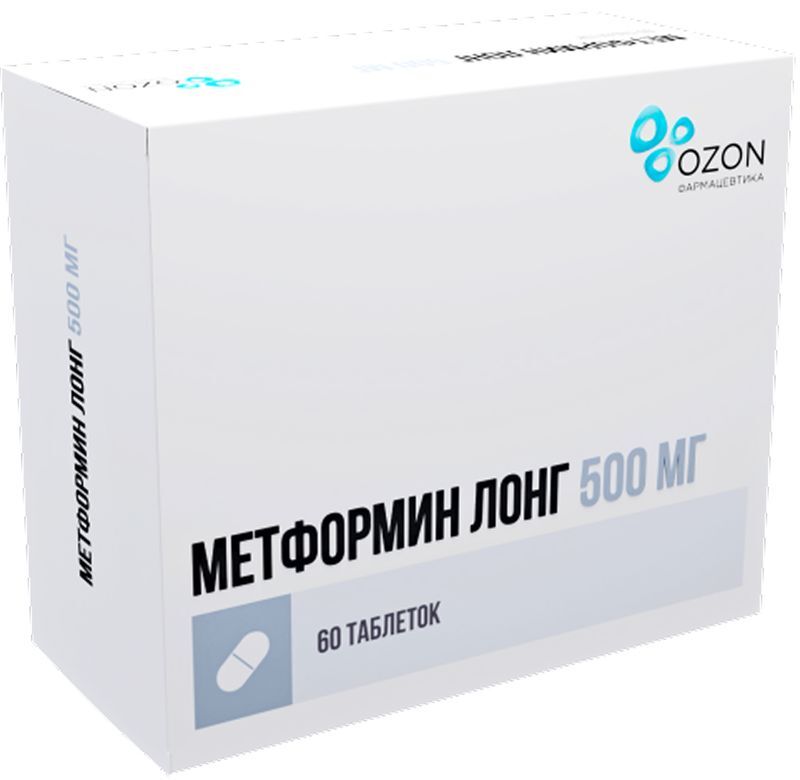 Метформин лонг 500мг 60 шт. таблетки с пролонгированным высвобождением, фото №2