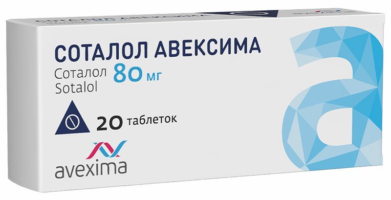 Соталол Авексима 80мг 20 шт. таблетки, фото №2