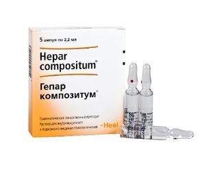 Гепар Композитум 2,2мл 5 Шт. Раствор Для Инъекций Biologische.