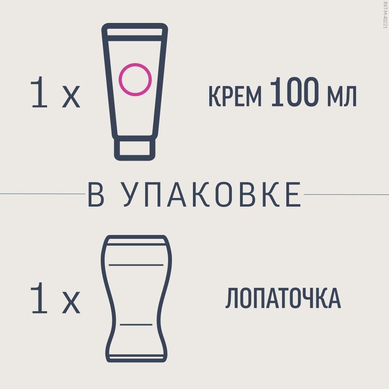 Вит крем для депиляции для нормальной кожи 100мл, фото №6