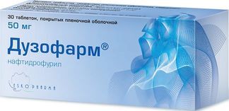 дузофарм 50 мг инструкция по применению цена отзывы аналоги