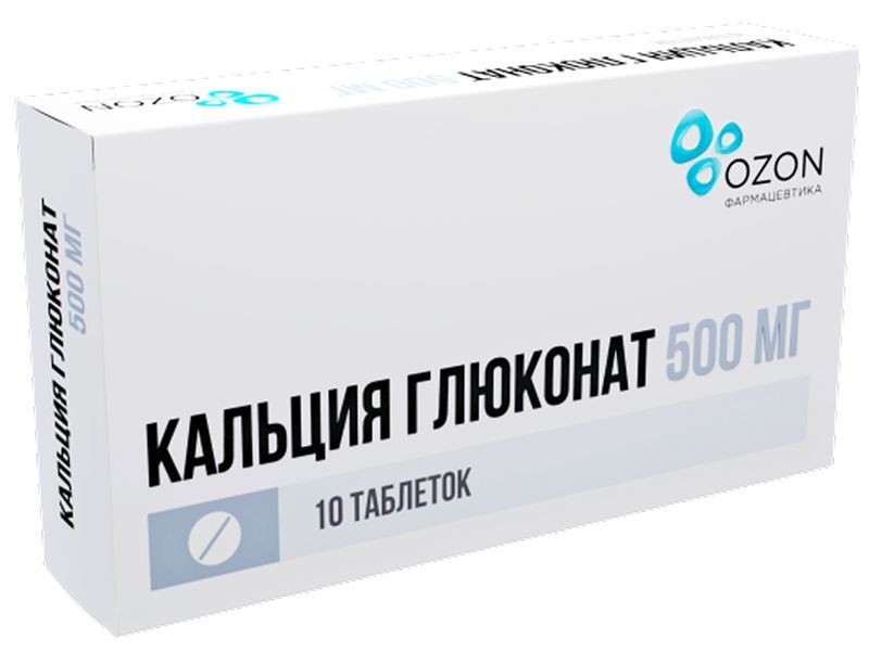 Кальция Глюконат 500мг 10 шт. таблетки Озон, фото №2