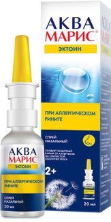 аквамарис эктоин отзывы при аллергии