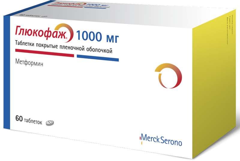 Схема приема глюкофаж лонг для похудения