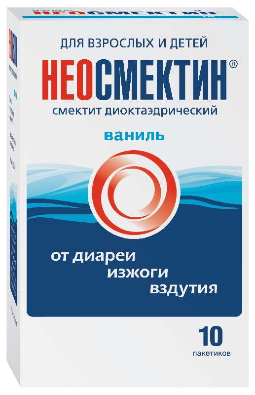 неосмектин порошок аналоги