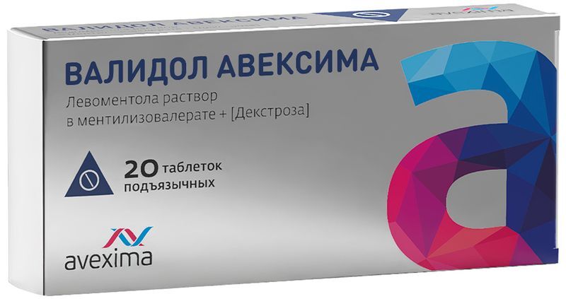 Валидол авексима 20 шт. таблетки подъязычные ирбитский химфармзавод оао, фото №2