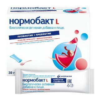 Нормобакт Порошок 3г 10 Шт. Саше Chr. Hansen A/S Купить По Цене От.