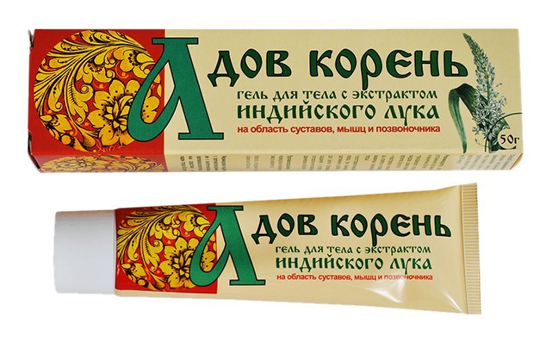адов корень мазь цена инструкция по применению