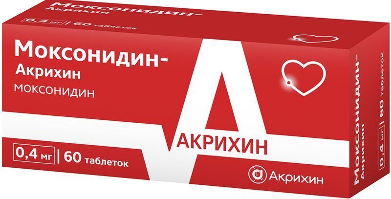 Моксонидин-Акрихин 0,4мг 60 шт. таблетки покрытые пленочной оболочкой, фото №3