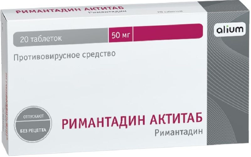 Римантадин Актитаб 50мг 20 Шт. Таблетки Оболенское Фпо Купить По.