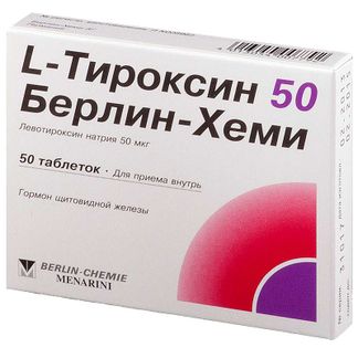 Купить л-тироксин 50 мг в москве