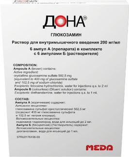 Дона 400мг 2мл 6 шт. раствор для внутримышечного введения купить по цене от 1600 руб в Ульяновске, заказать с доставкой, инструкция по применению, аналоги, отзывы