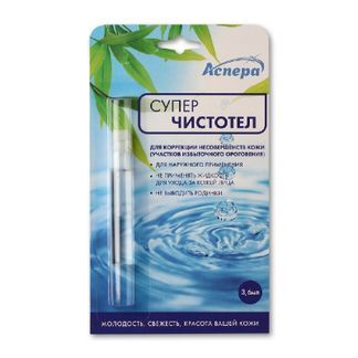 Суперчистотел Жидкость Косметическая 3,6мл Аспера Купить По Цене.