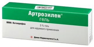 Артрозилен 15% 25г пена для наружного применения купить по выгодной ...