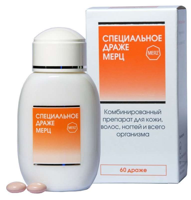 мерц витамины для волос